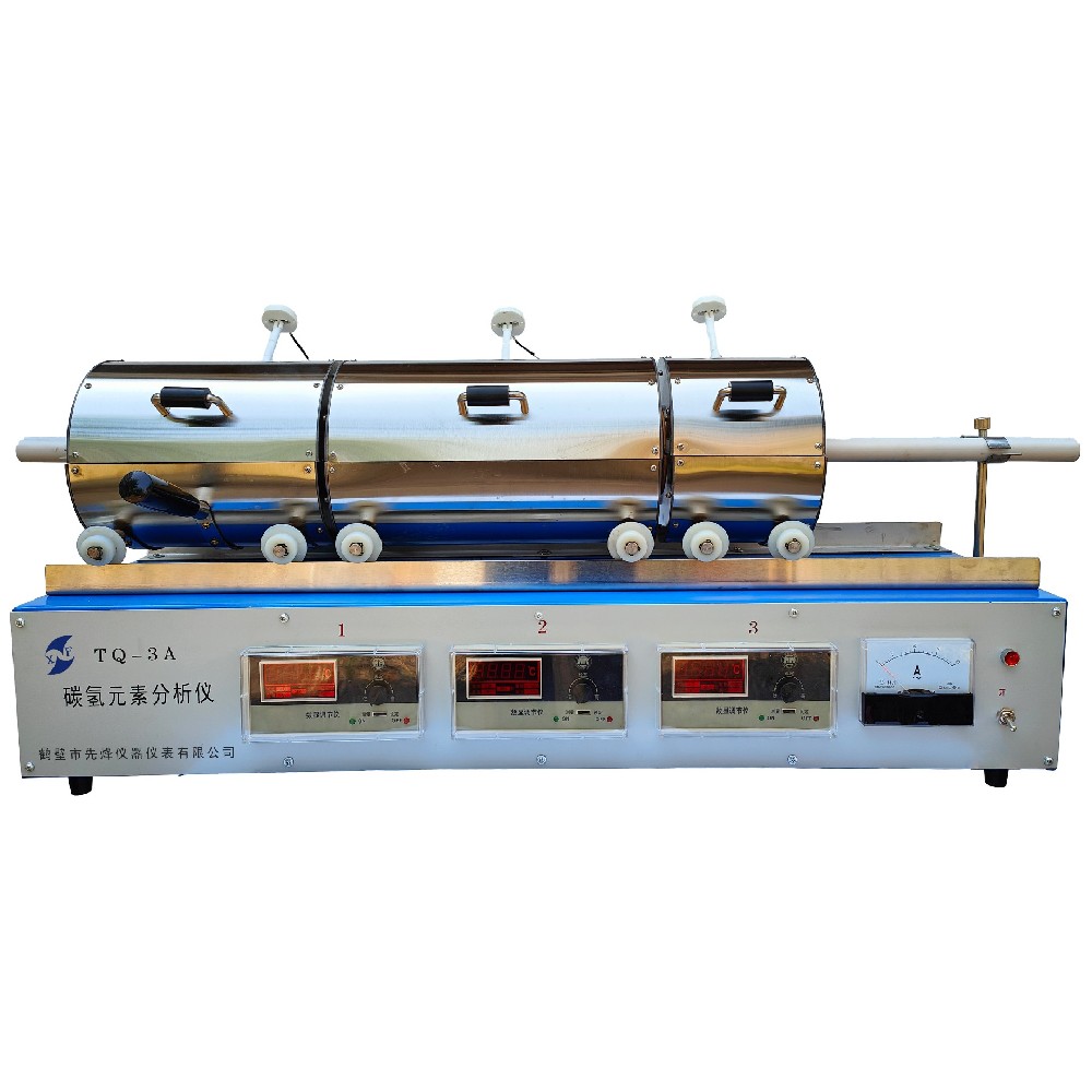 TQ-3A型碳氢元素分析仪