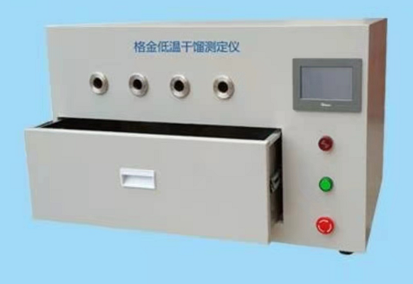 GL-6000煤的格金低温干馏炉