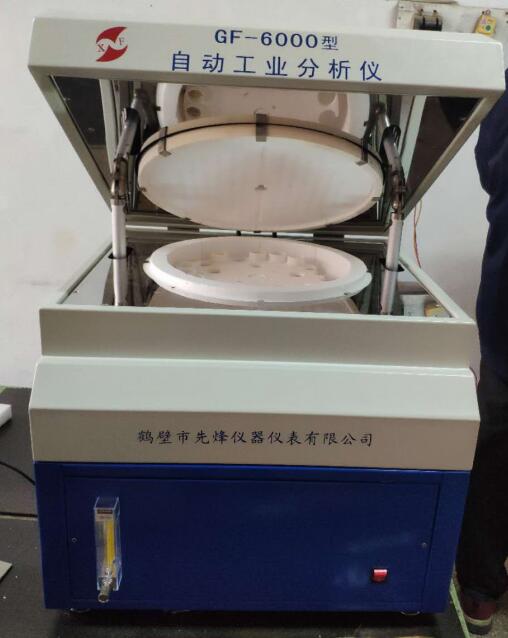 工业分析仪的工作原理