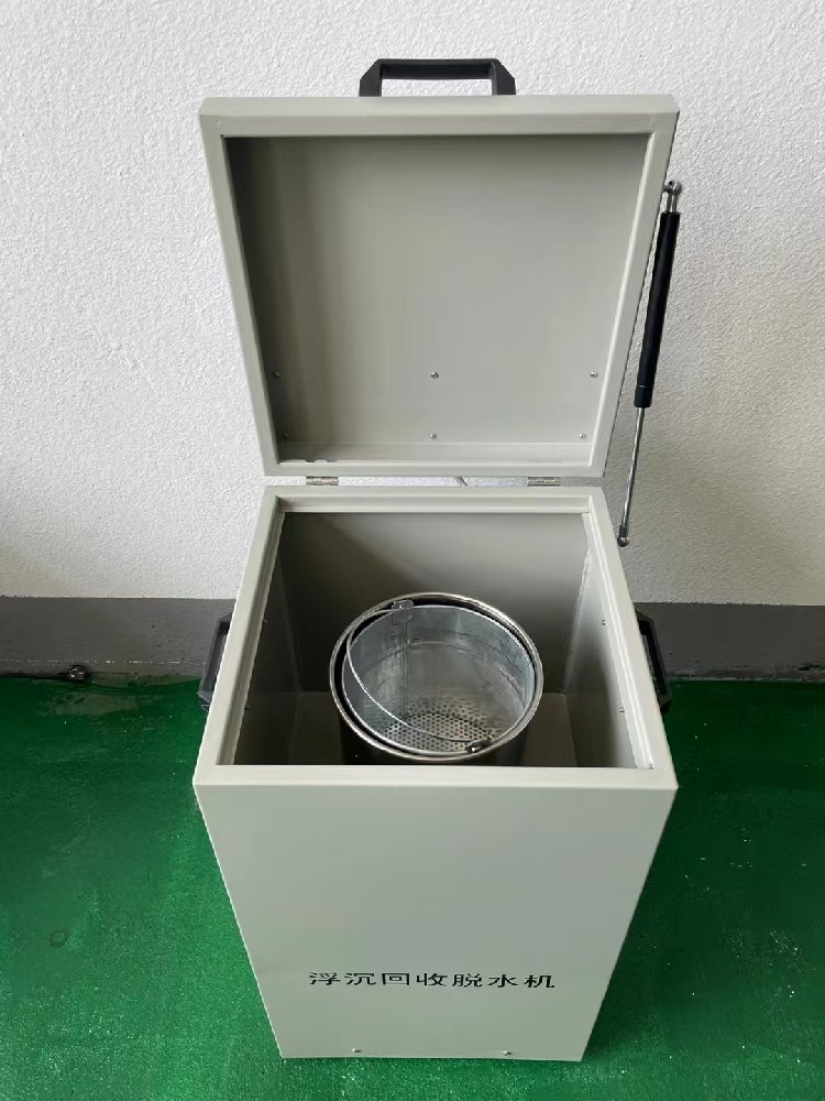 浮沉试验的原理